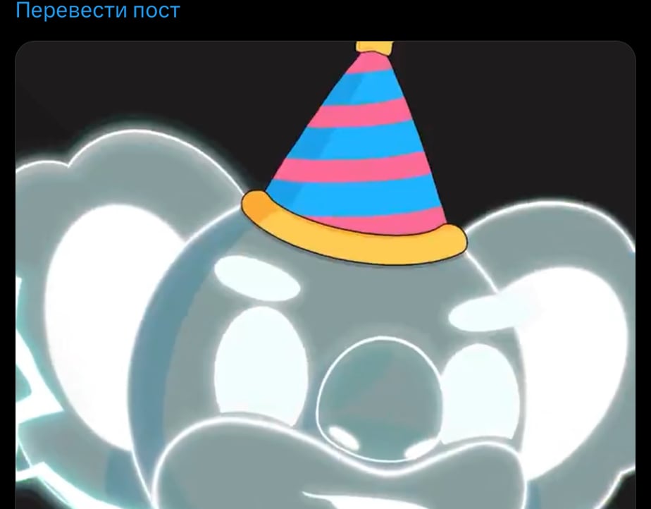 Grisha (trade4fun) Farcaster social identity (Fname handle) PFP