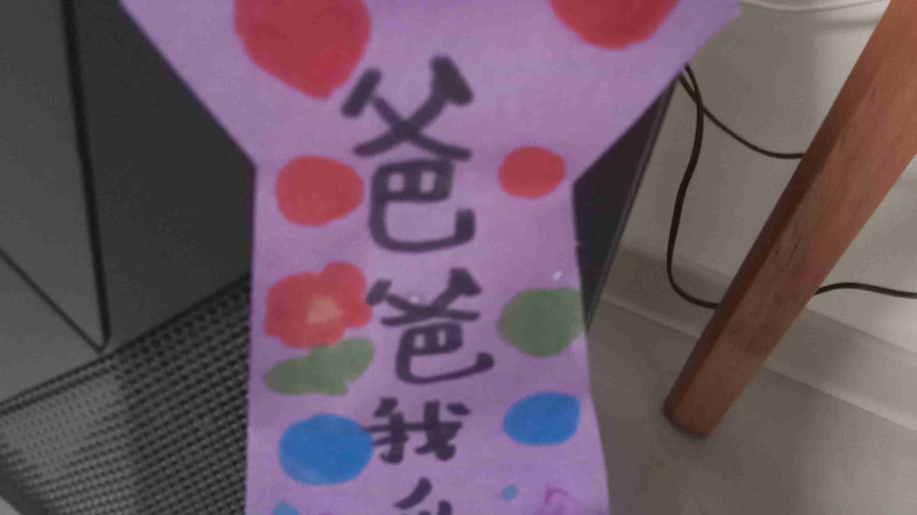 sanyuanli.lens Lens social identity (.lens handle) PFP