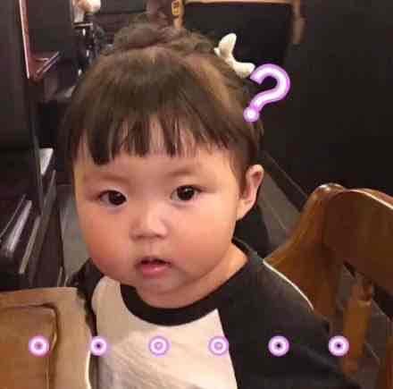 Muchen pfp