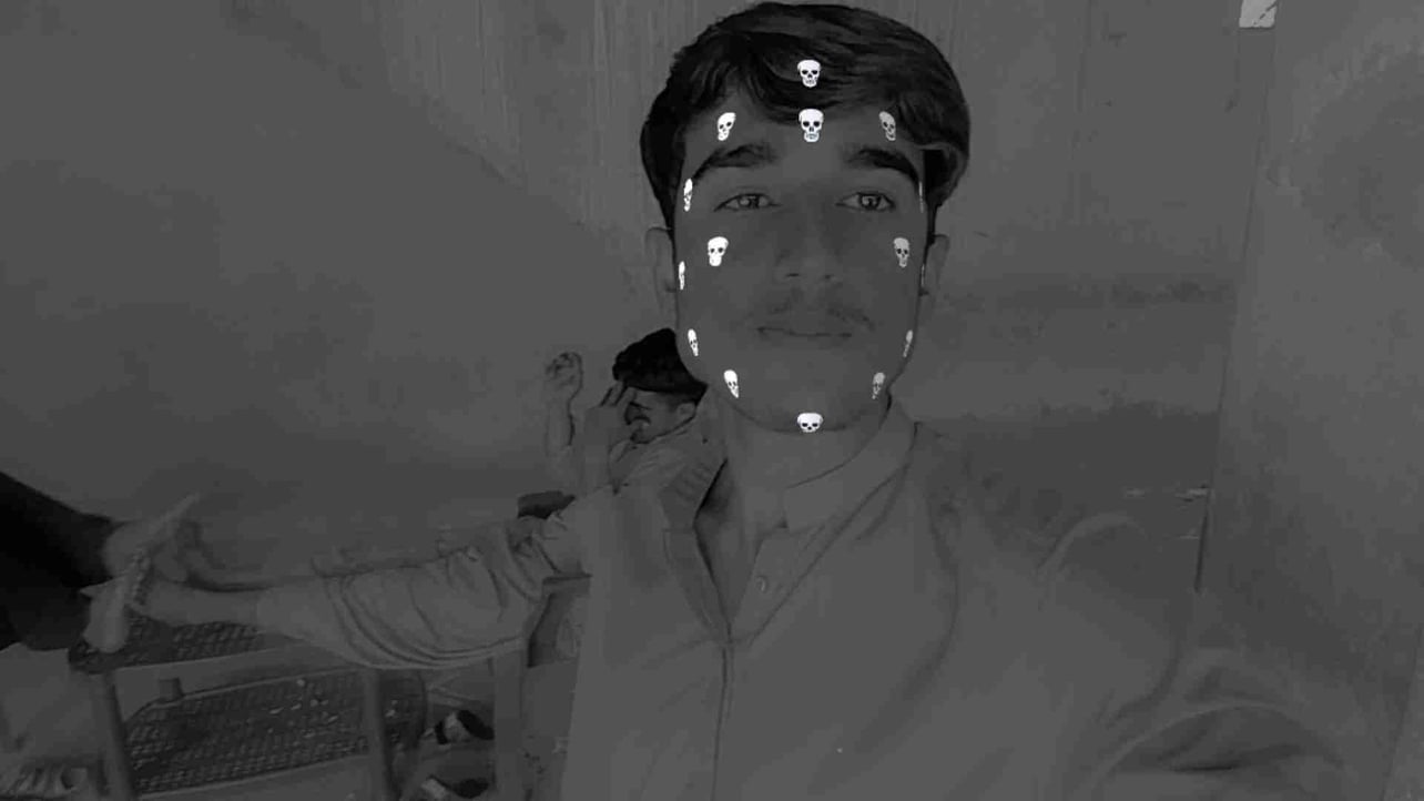 sarmand pfp