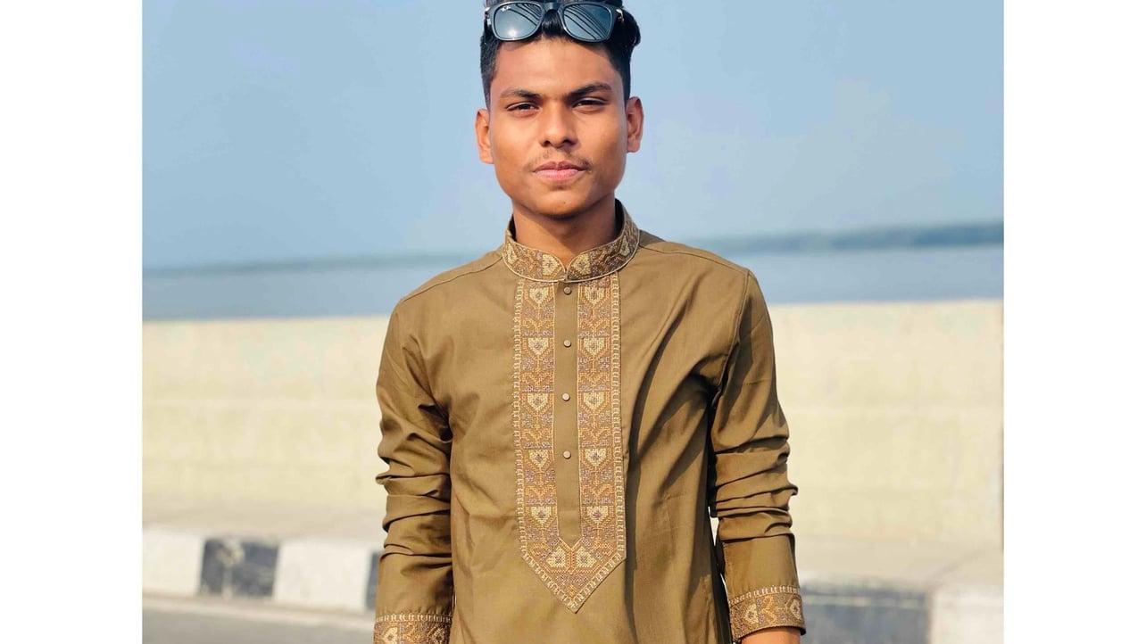 Nahin pfp