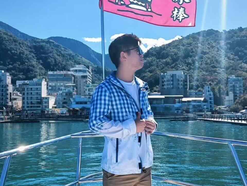 Xiang pfp