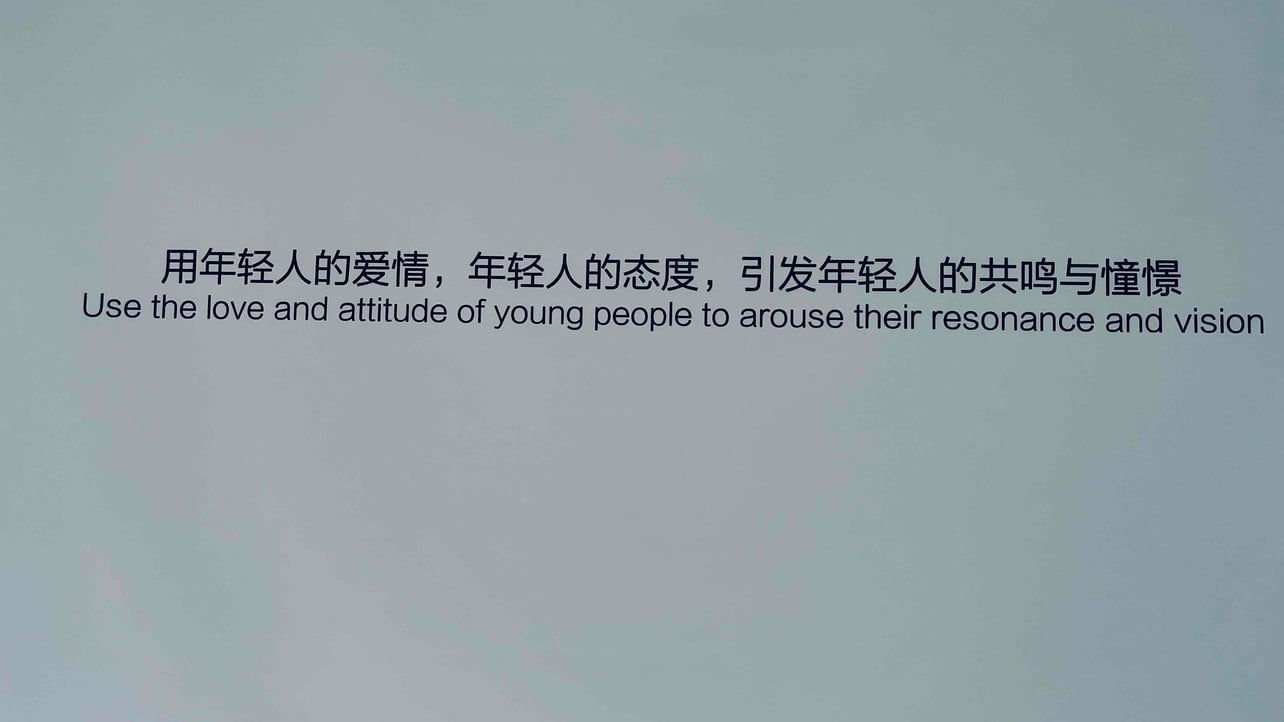 Liu Dacheng (liudacheng.lens) Lens social identity (.lens handle) PFP