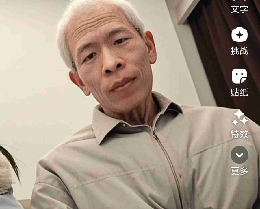 tobgzhuhe (tongzhuhe) Farcaster social identity (Fname handle) PFP