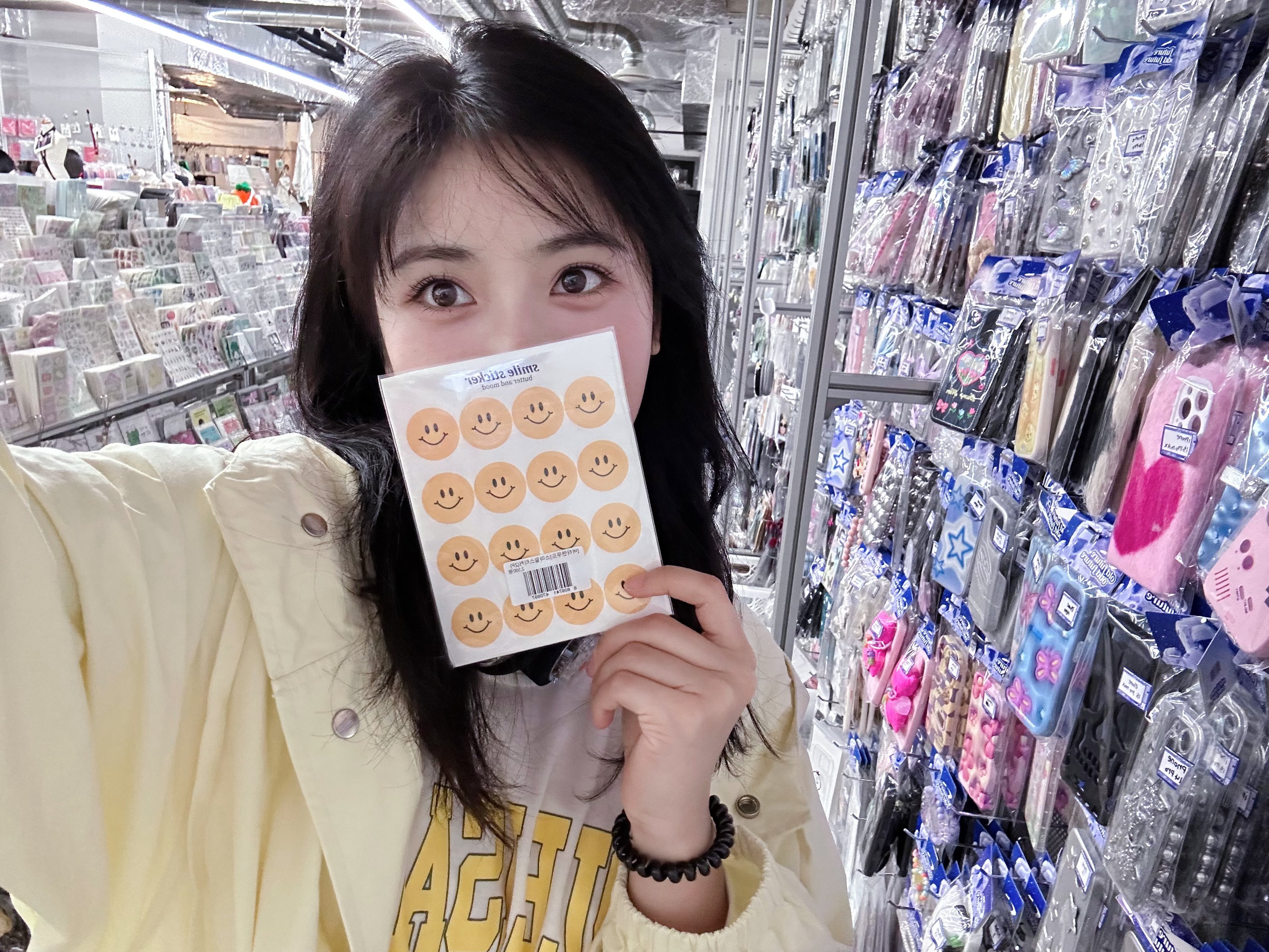 Huxiaoyao (huxiaoyao) Farcaster social identity (Fname handle) PFP