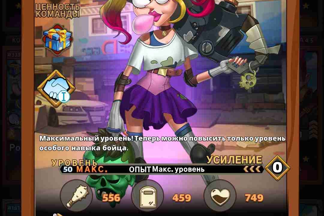 Julia pfp
