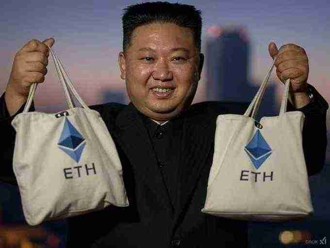 王格币 (wanggebi) Farcaster social identity (Fname handle) PFP