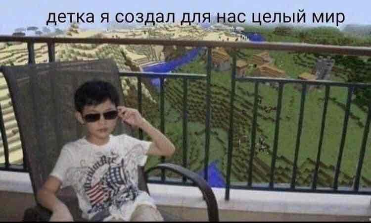 Huonershars pfp