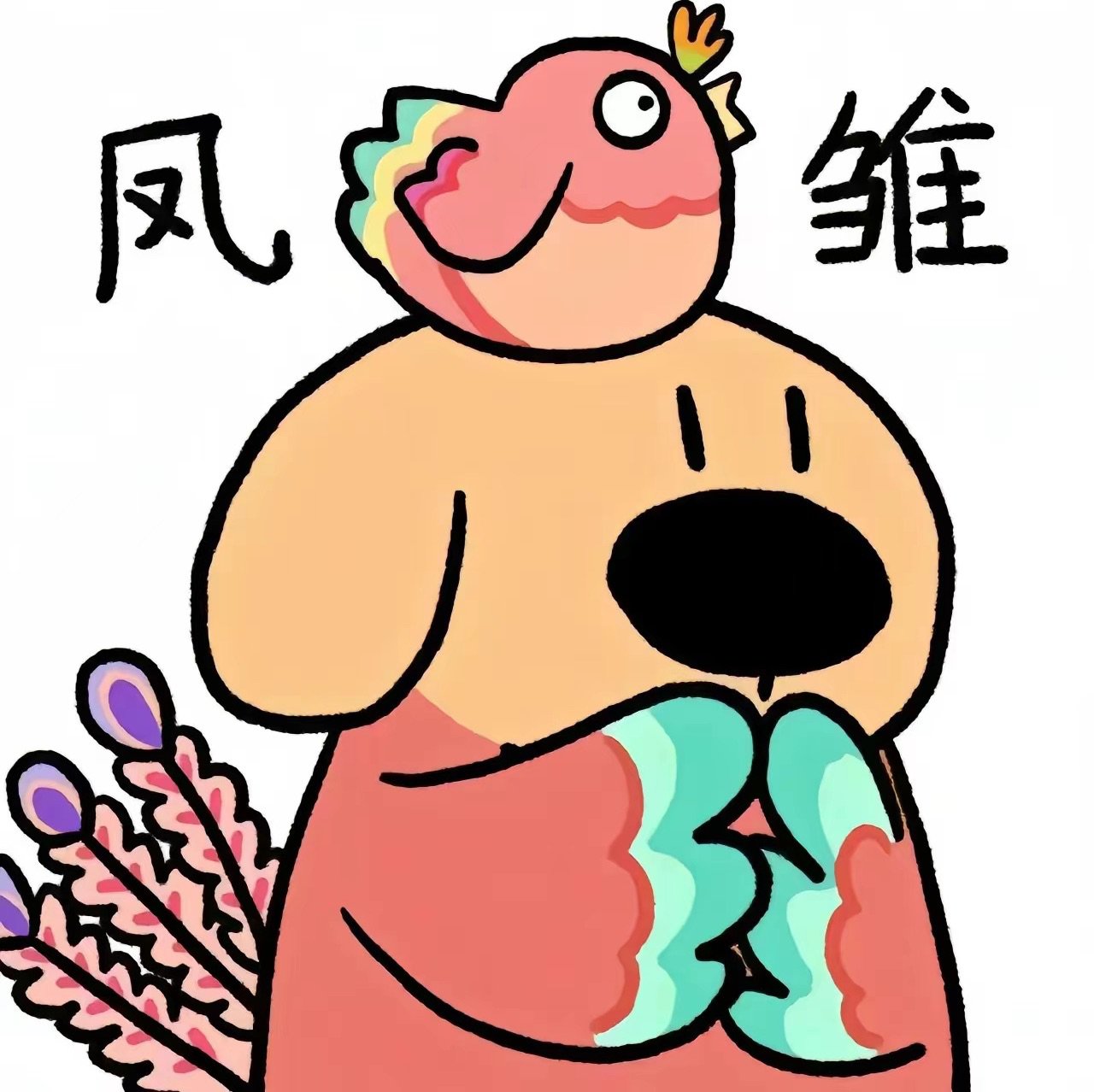 dashixiong1018's Farcaster avatar
