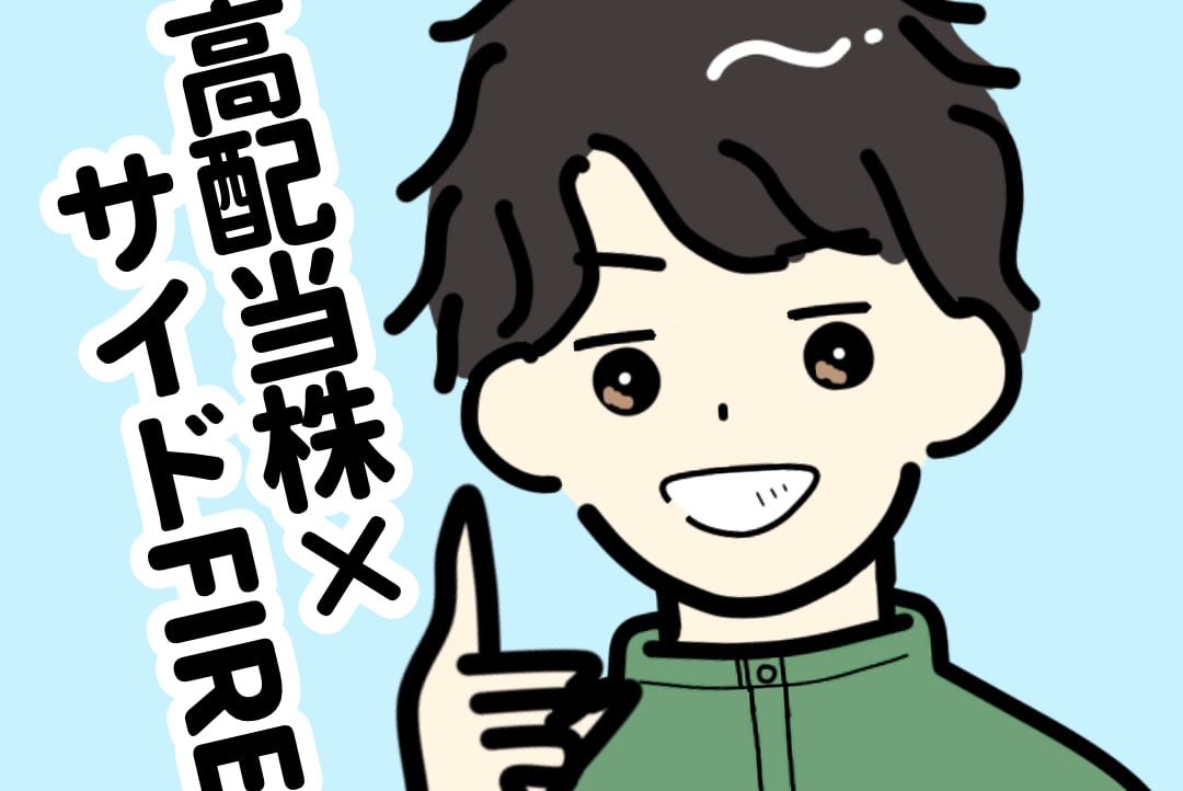 wata pfp