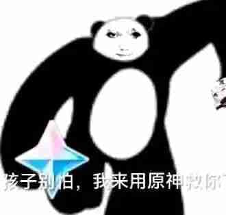 Luo tianyi (ouyilove.lens) Lens social identity (.lens handle) PFP