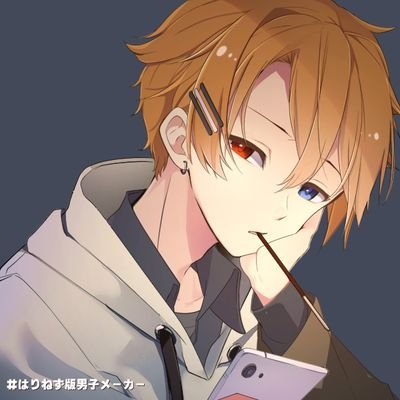 空 からぴち大好き (shitou107917) Farcaster social identity (Fname handle) PFP