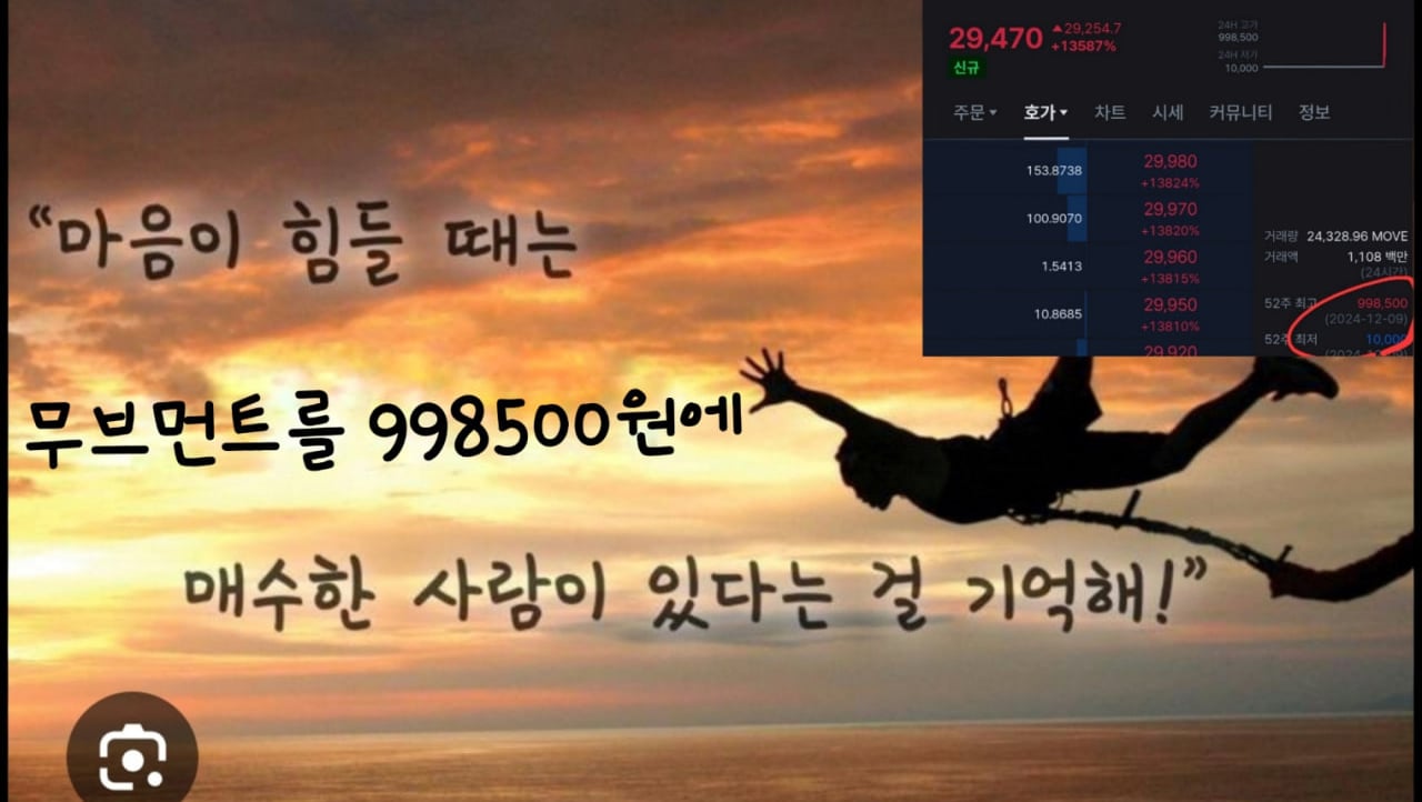 Yoori pfp