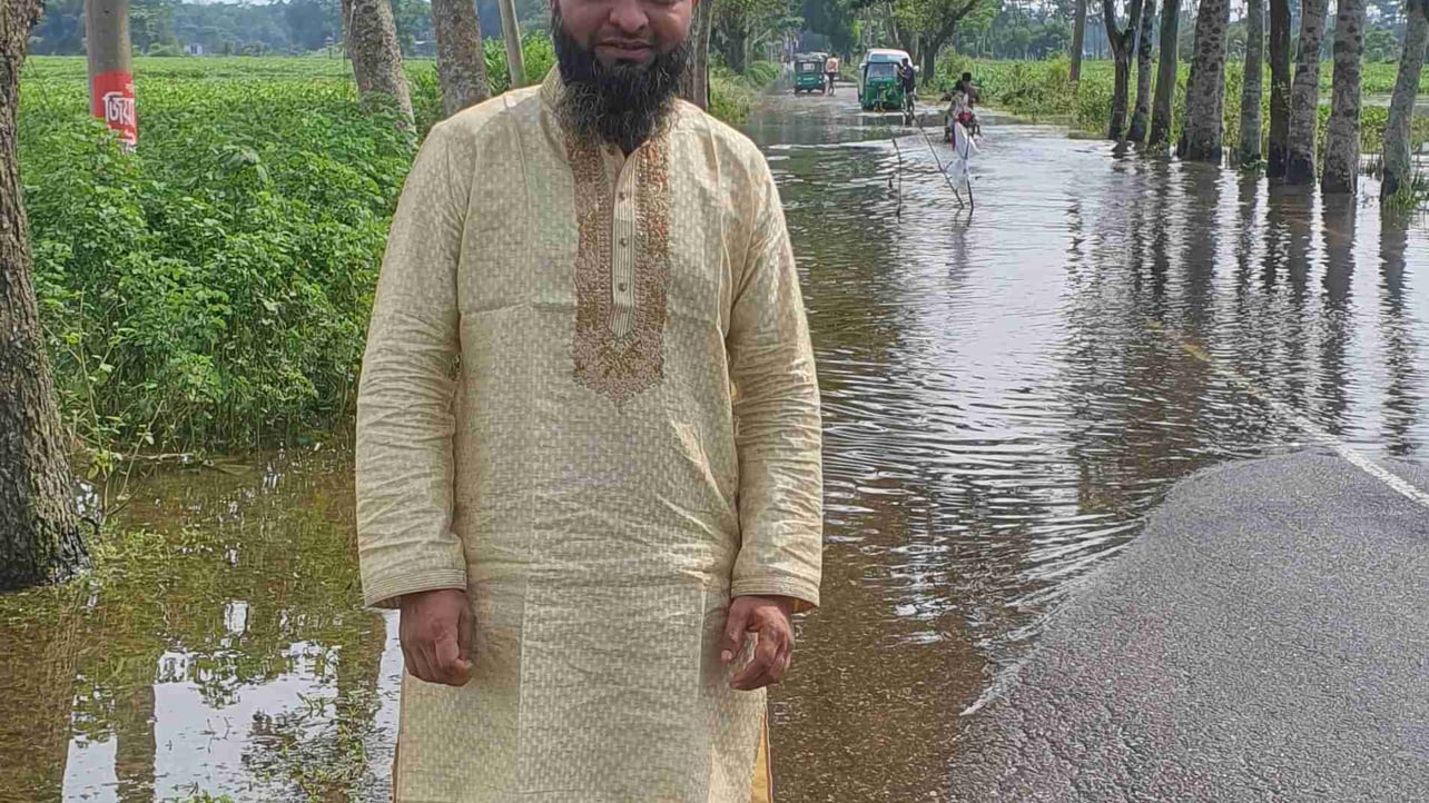 MD ATIKUR RAHMAN pfp
