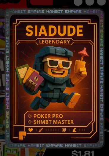 siadude - $HMBT pfp