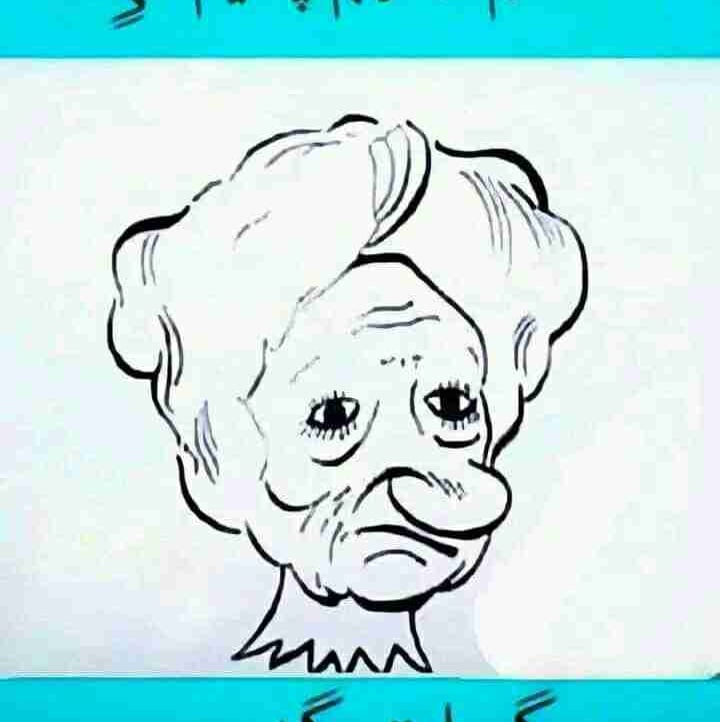 Degen Mania pfp