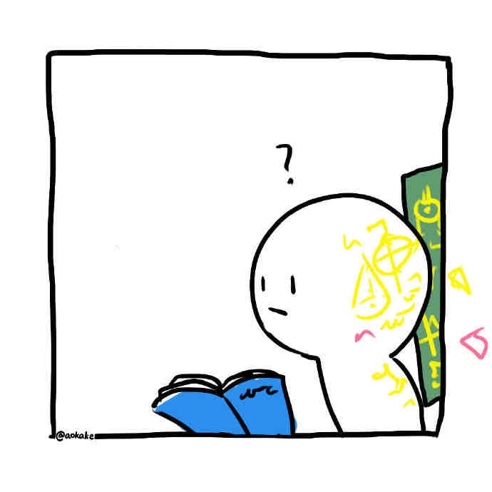 Aiden King (04clerk) Farcaster social identity (Fname handle) PFP