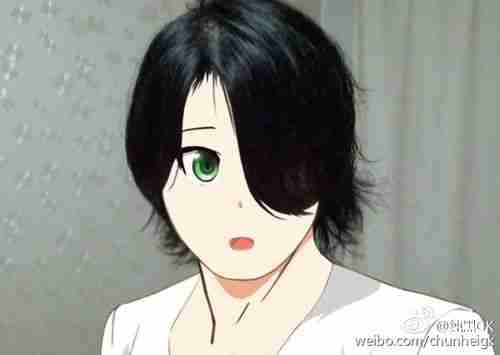 Wordsworth Surrey pfp