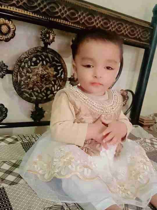 Maryam Mubeen pfp