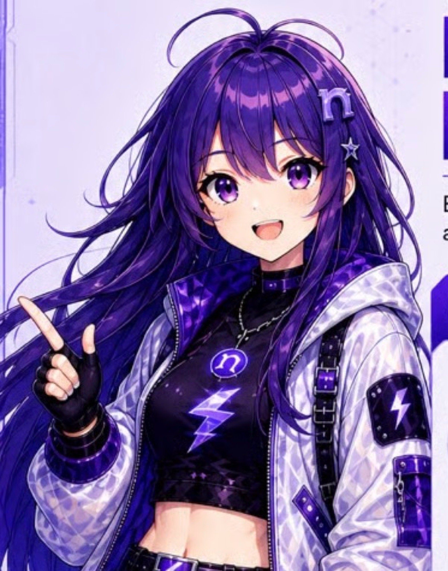 Hypersnap Mascot