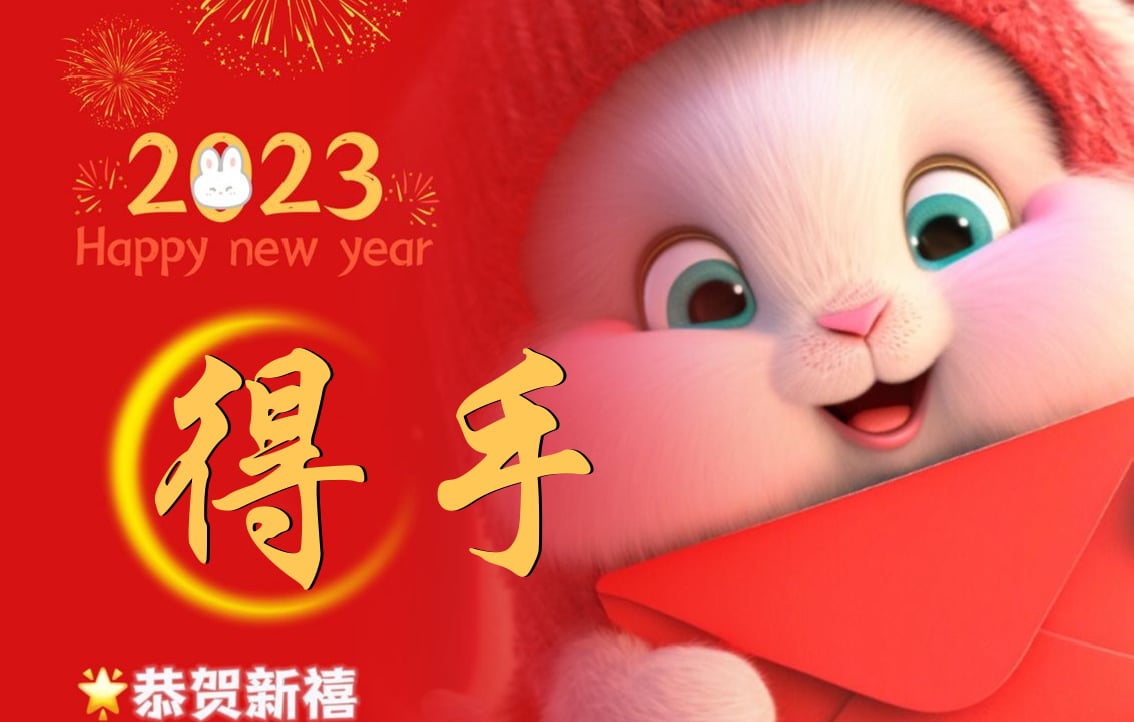 dgd88899.eth Ethereum Name Service (ENS and .eth domain) PFP