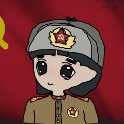 CommunismChain