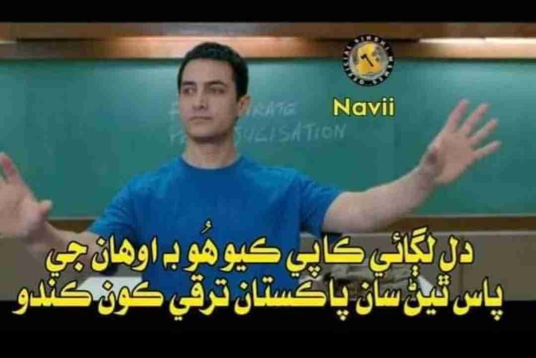 Baloch (balochtrader) Farcaster social identity (Fname handle) PFP