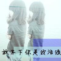 xtxtwno@hotmail.com pfp