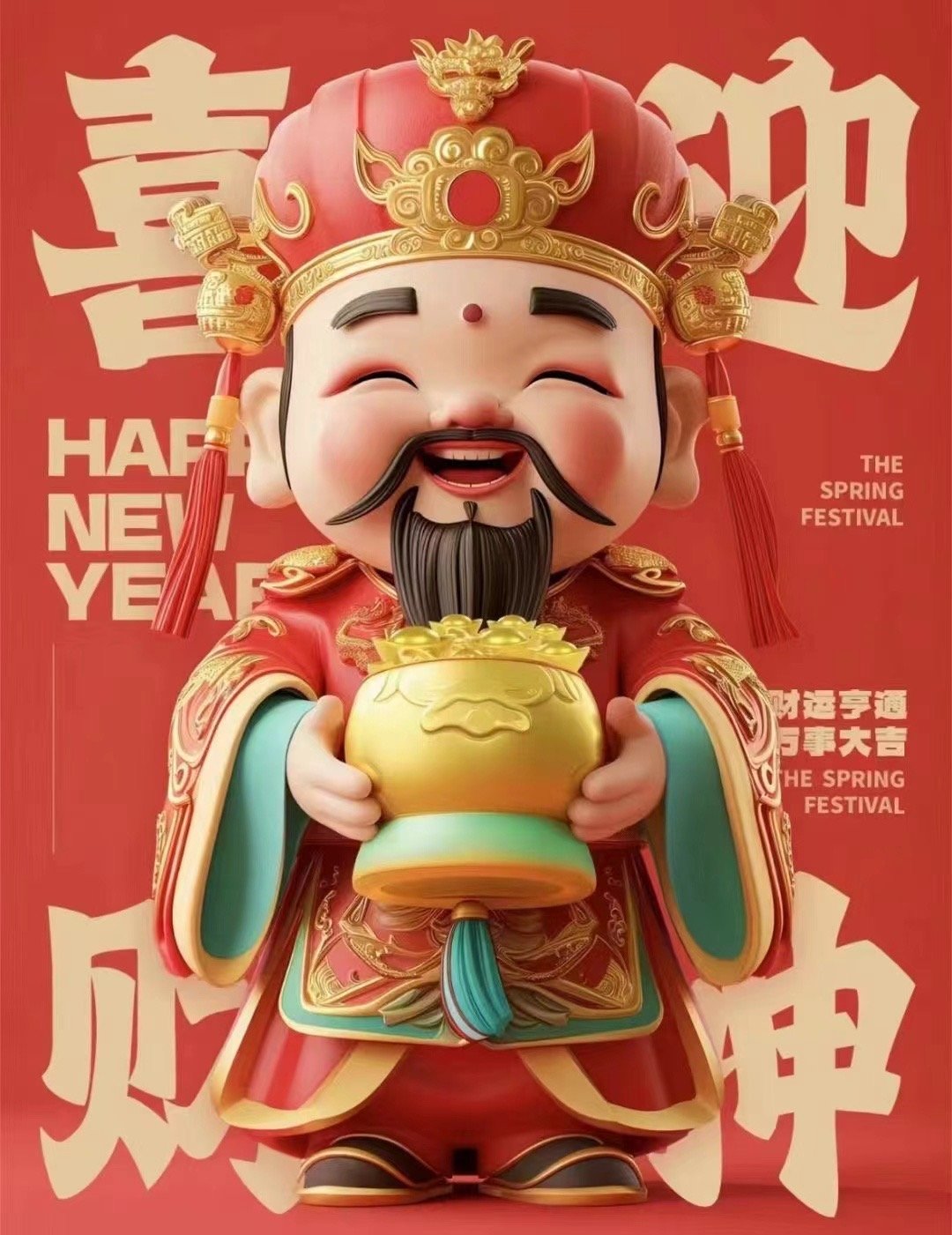 99658.lens Lens social identity (.lens handle) PFP