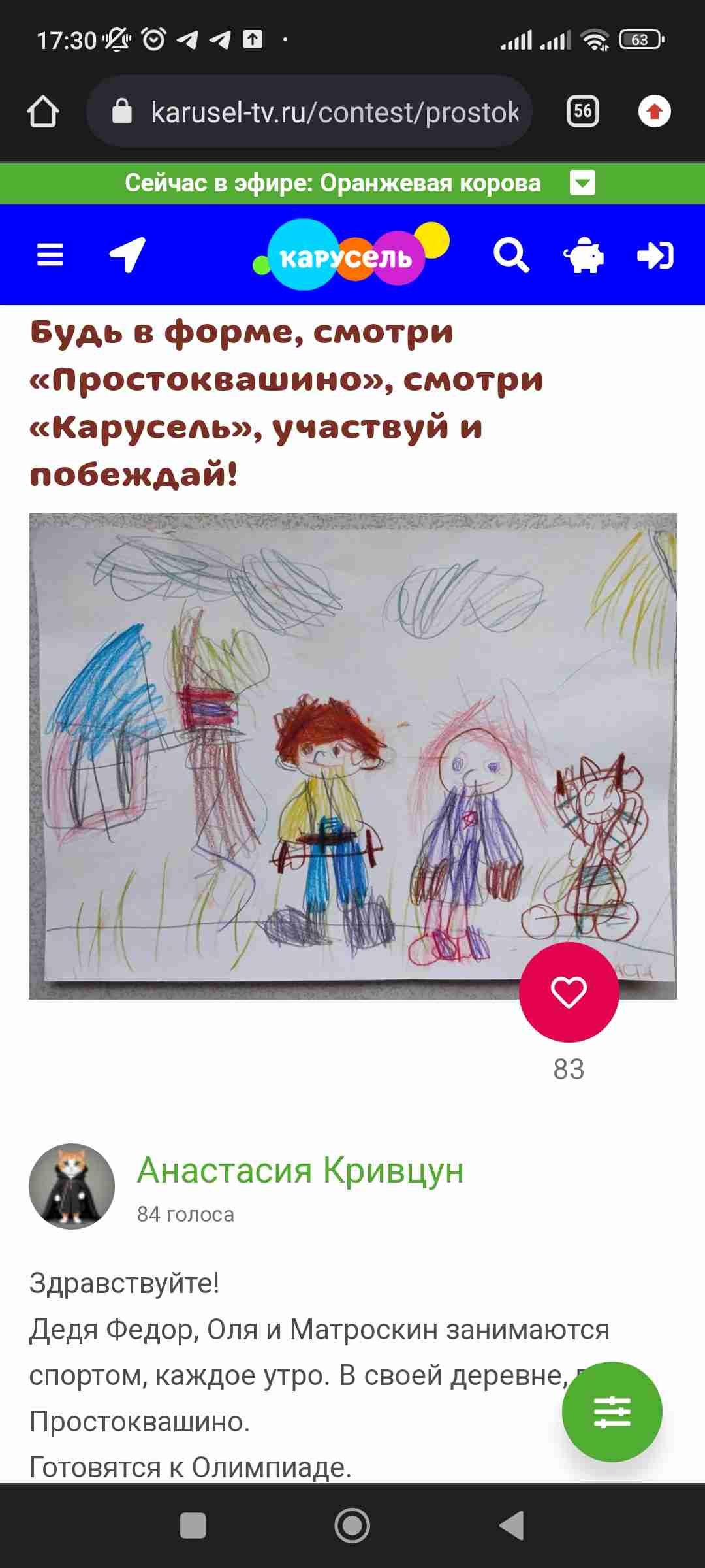https://imagedelivery.net/BXluQx4ige9GuW0Ia56BHw/990589c5-765f-4049-4d43-d45ee3fc0c00/original