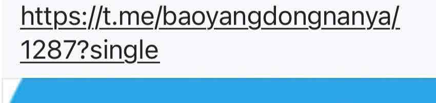 Duangduen pfp