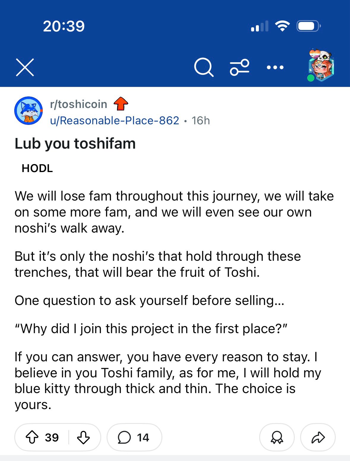 LUBU