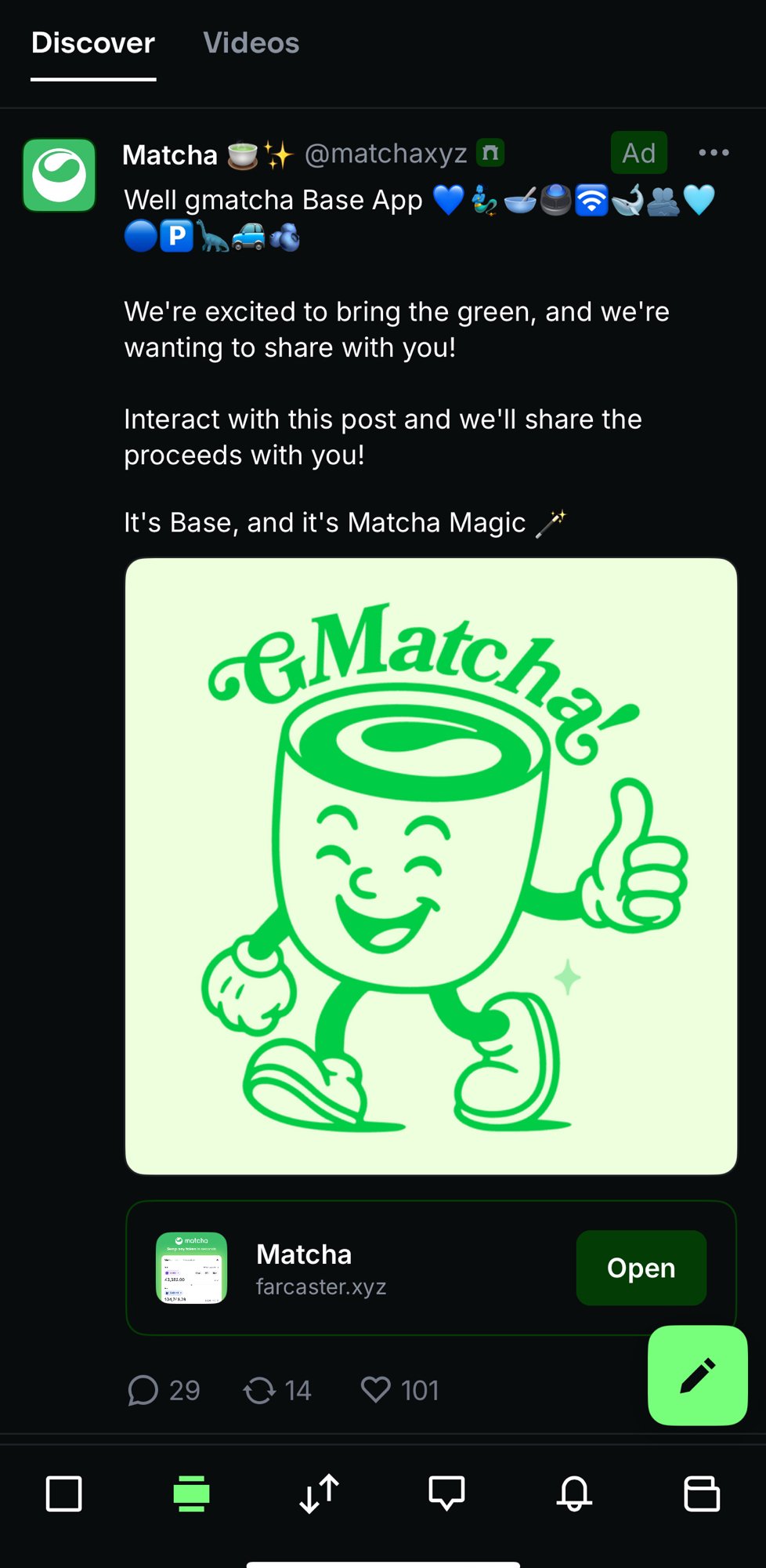 Embed from @ashmoney.eth