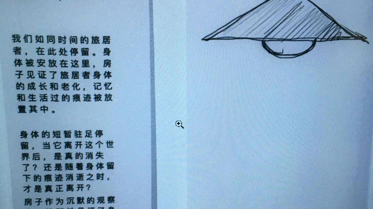 Lilei  (summersaltsoda) Farcaster social identity (Fname handle) PFP