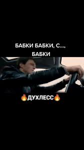 keshыч pfp
