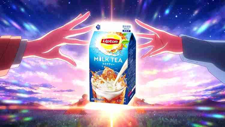 fugu909 Farcaster social identity (Fname handle) PFP