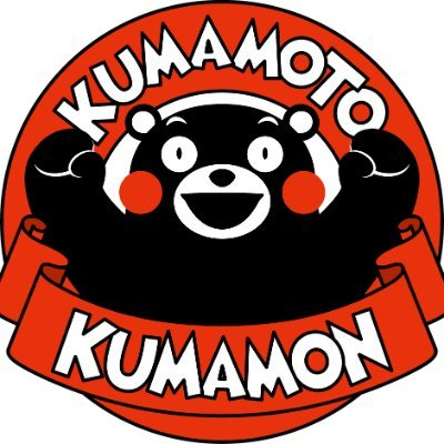 kumamon Farcaster social identity (Fname handle) PFP