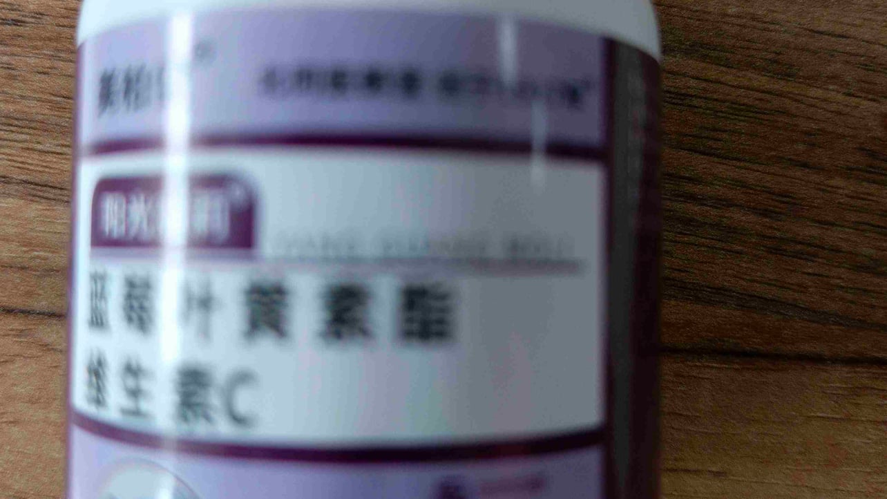 Ningziyi pfp