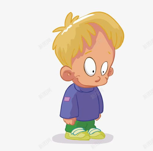 Austernoon pfp