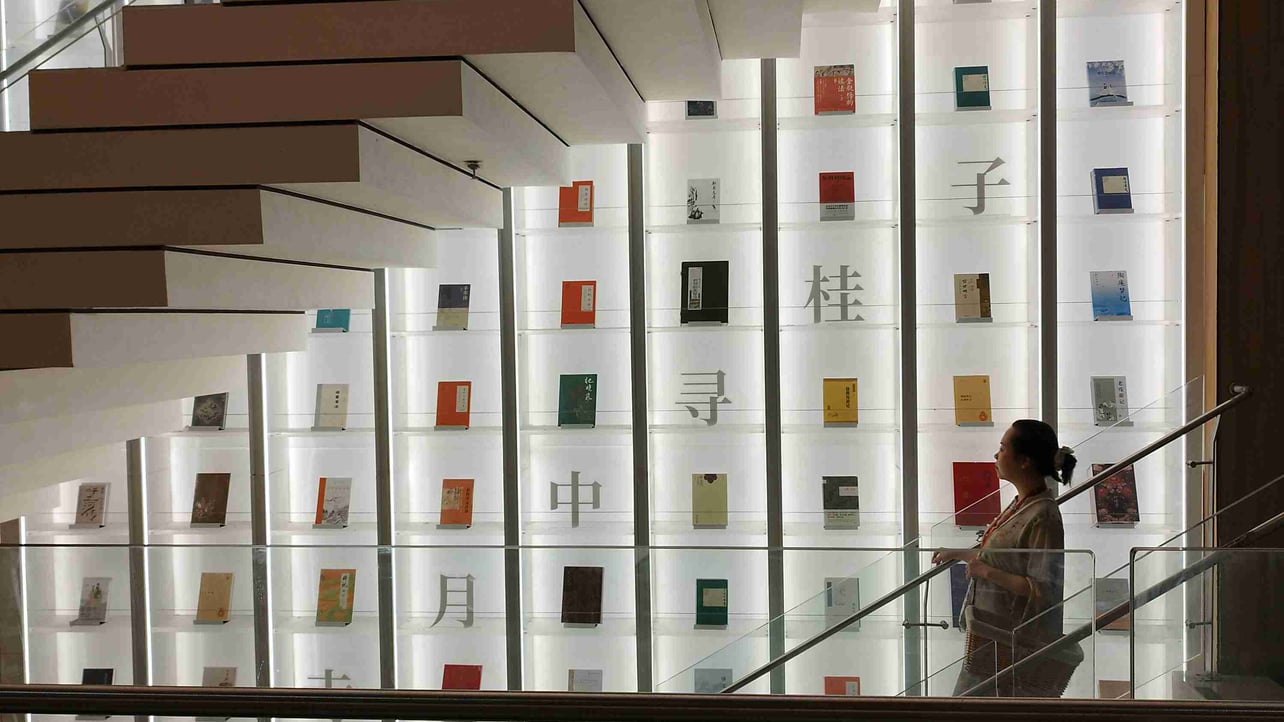 duyanh.base.eth Basenames (.base.eth domains) based on ENS PFP