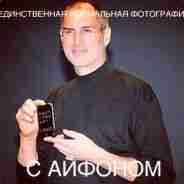 twabonay (twabonay.lens) Lens social identity (.lens handle) PFP