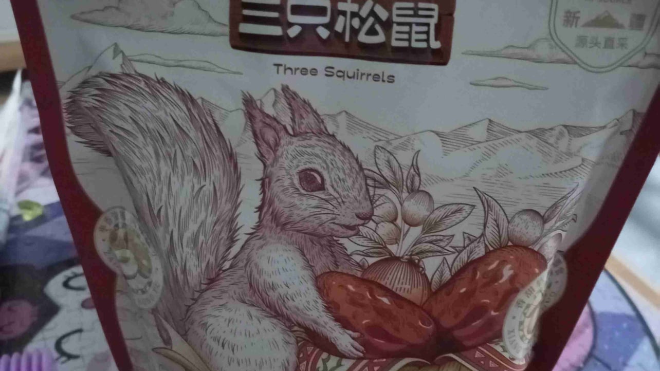 laomeizhenmei (sudashui.lens) Lens social identity (.lens handle) PFP