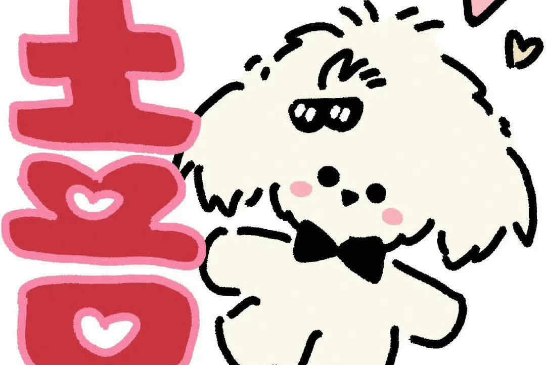 塞塞 (snez) Farcaster social identity (Fname handle) PFP