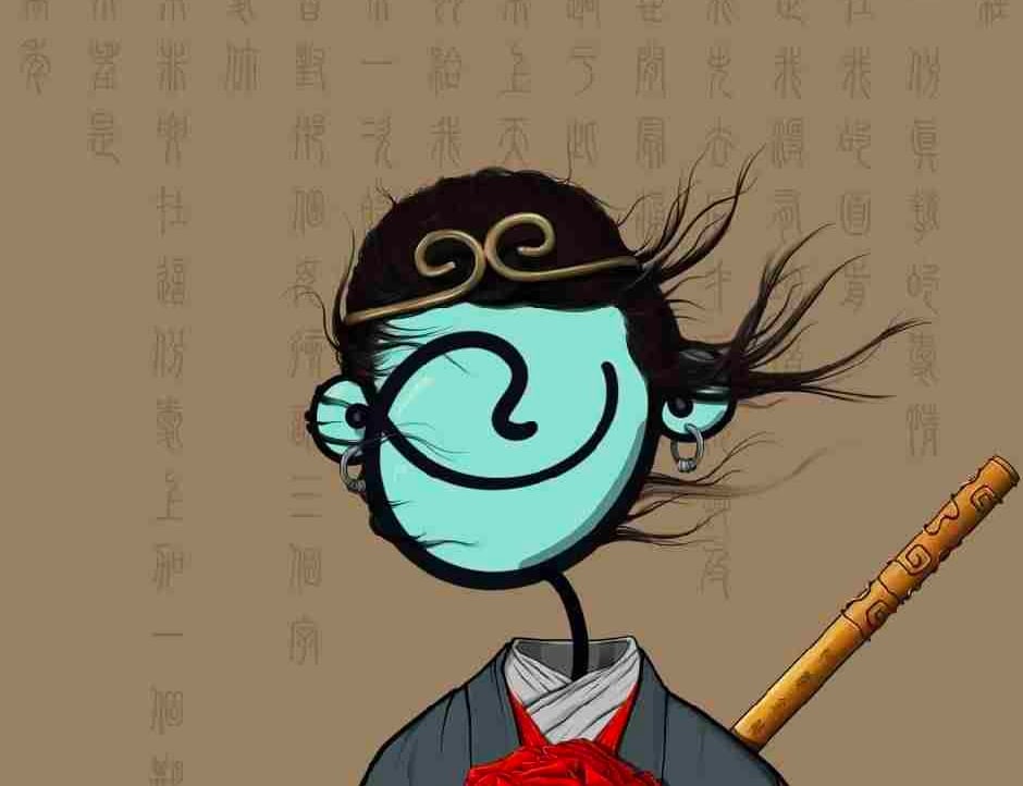 kotoalu.lens Lens social identity (.lens handle) PFP