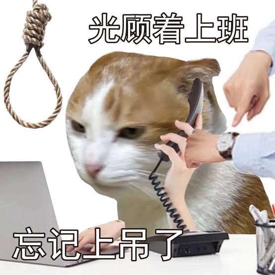 Too busy going to work Forgot about going to die