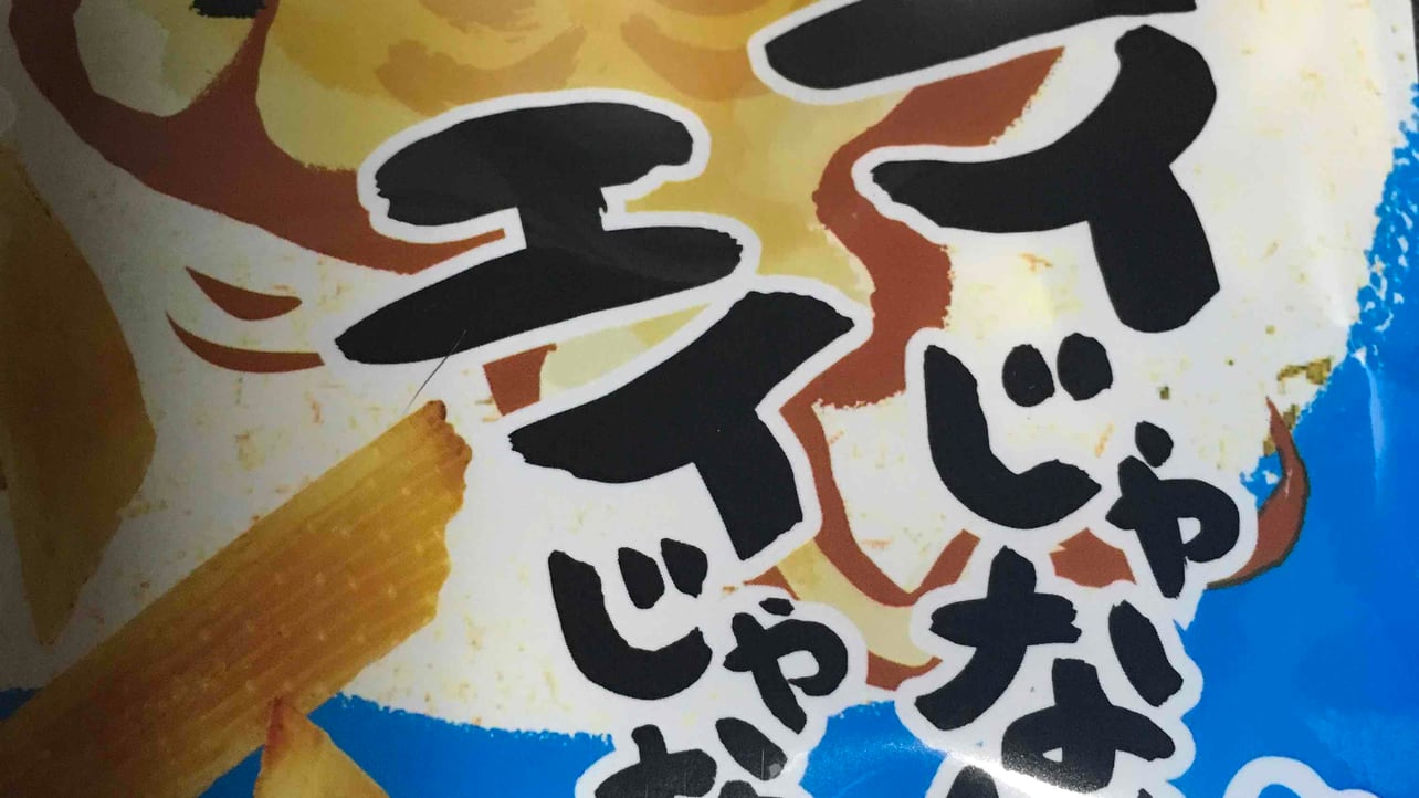 noname2.lens Lens social identity (.lens handle) PFP