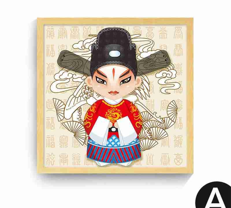 Sepu_ku pfp