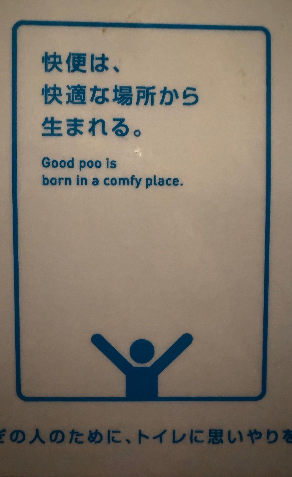 Embed from @pichi