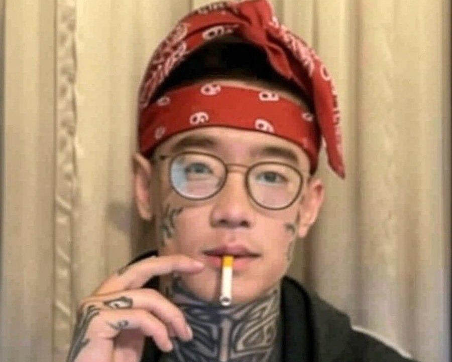 Smin pfp
