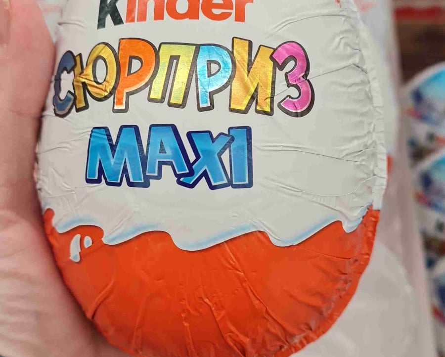 FP2d7...uLmLg Solana PFP